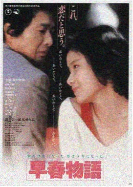 疾速追杀5