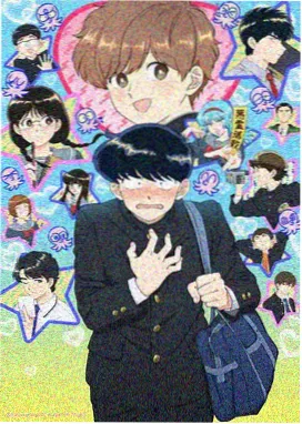 葬送的芙莉莲·新章