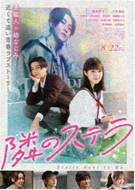 长安三万里·极速版